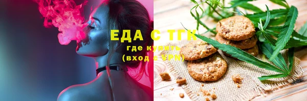 героин Абинск