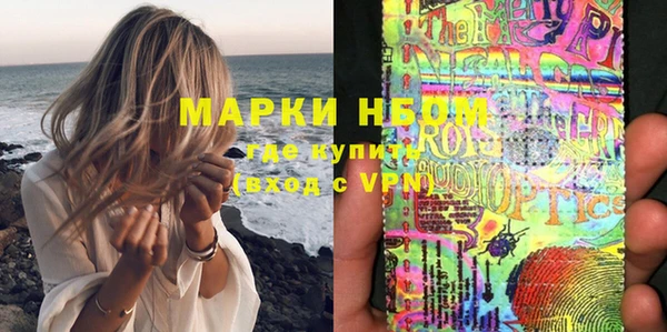 героин Абинск