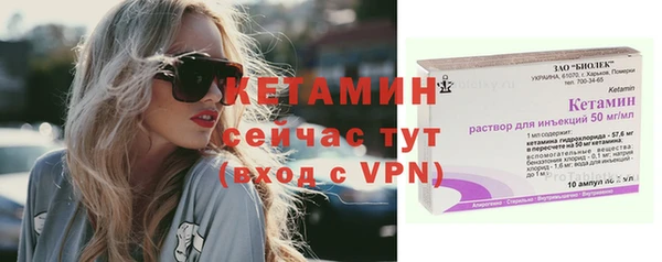 скорость mdpv Абдулино
