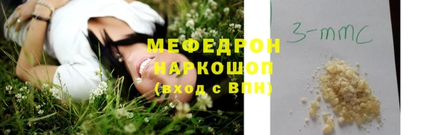 героин Абинск