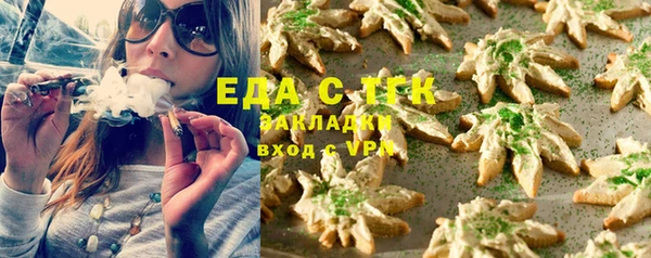героин Абинск