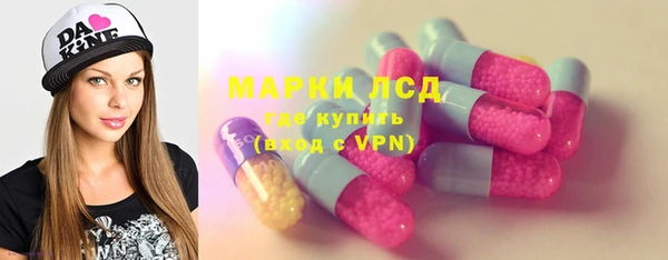 скорость mdpv Абдулино