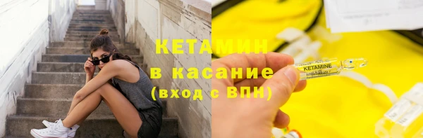 скорость mdpv Абдулино