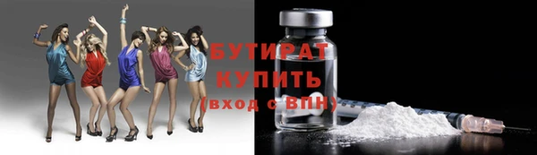 СК Алексеевка