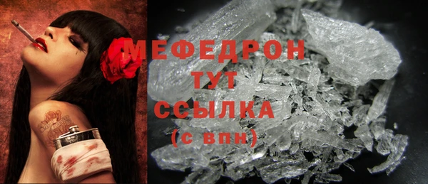 СК Алексеевка