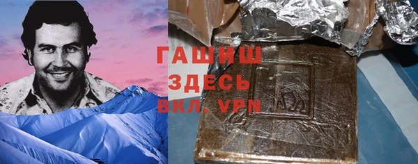 скорость mdpv Абдулино
