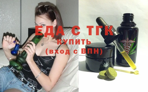 СК Алексеевка