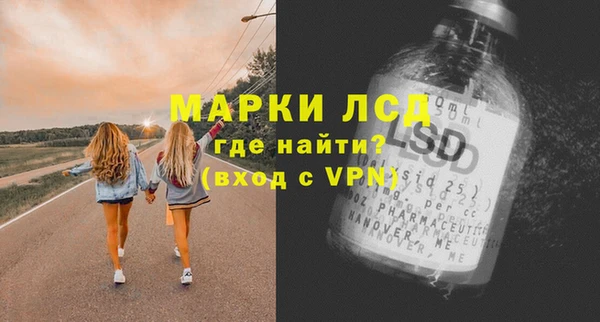 скорость mdpv Абдулино