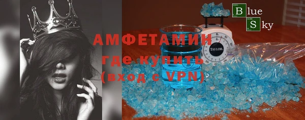 СК Алексеевка