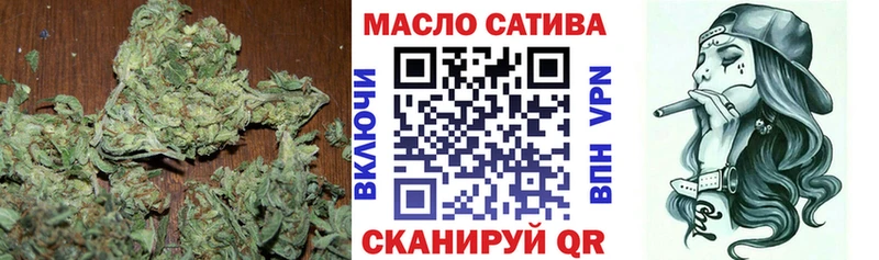 OMG ссылка  Горбатов  ТГК Wax  дарнет шоп 