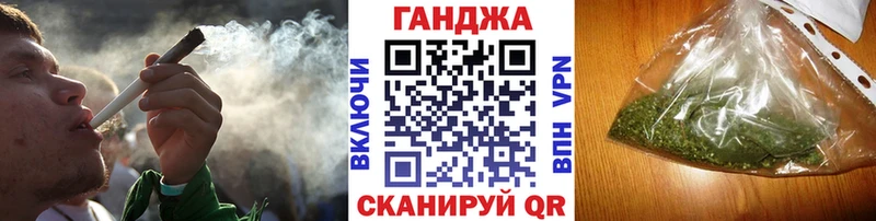 Бошки марихуана Amnesia  ОМГ ОМГ маркетплейс  Горбатов  где купить наркотик 
